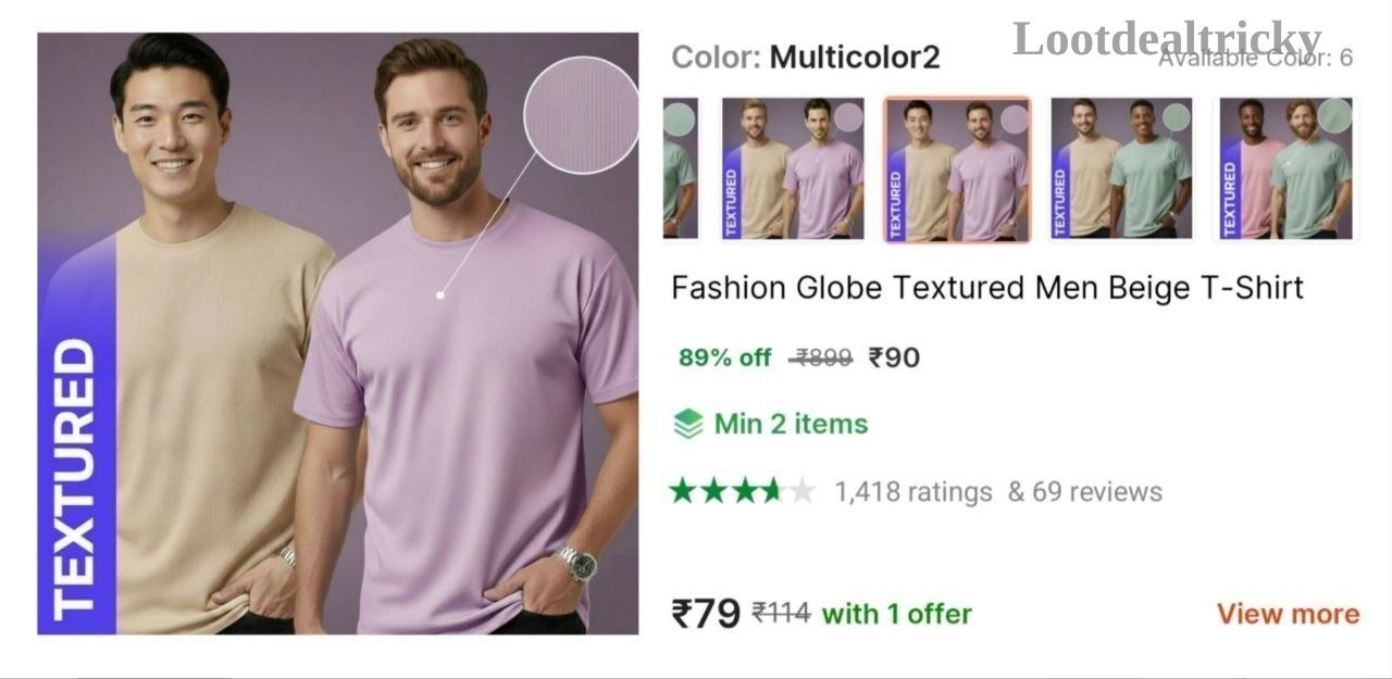 Men Textured T – Just ₹90 | Loot Deal