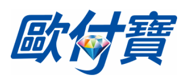 歐付寶