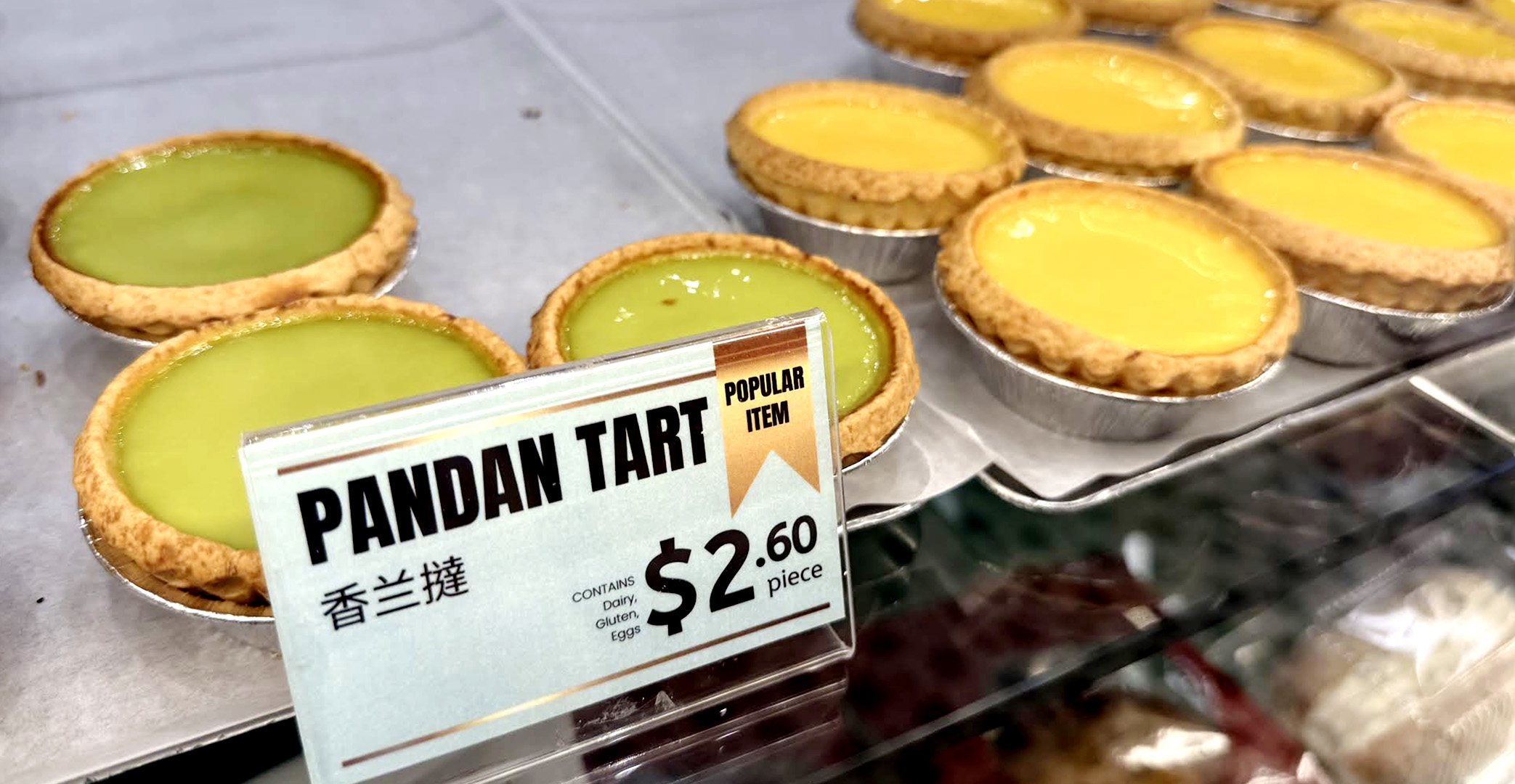 Tai Cheong Bakery egg tarts on display at PLQ Mall