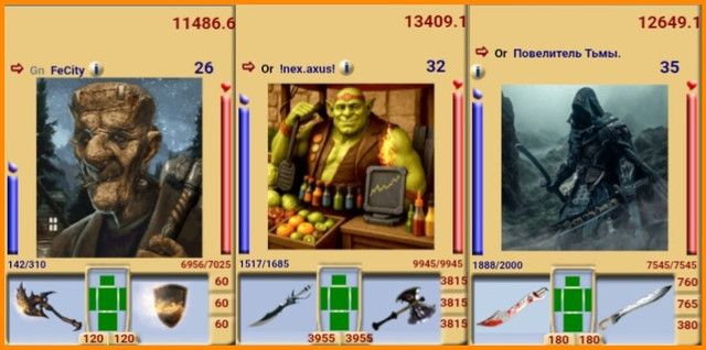 image-2