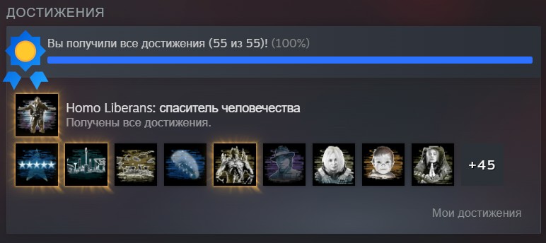 Screenshot-1.jpg