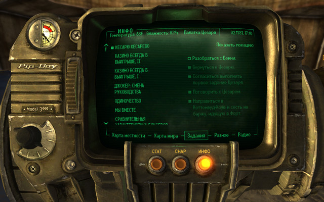 Screen-Shot22