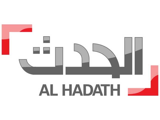 العربية الحدث