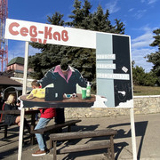 IMG-6100