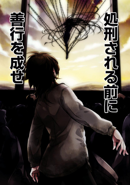 DLRAW-NET-006