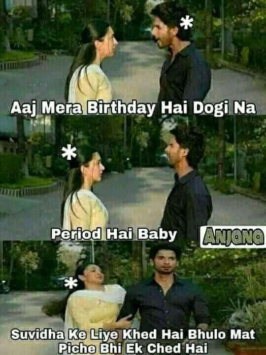 INCEST : Family Mein Pyar Romance or Sex