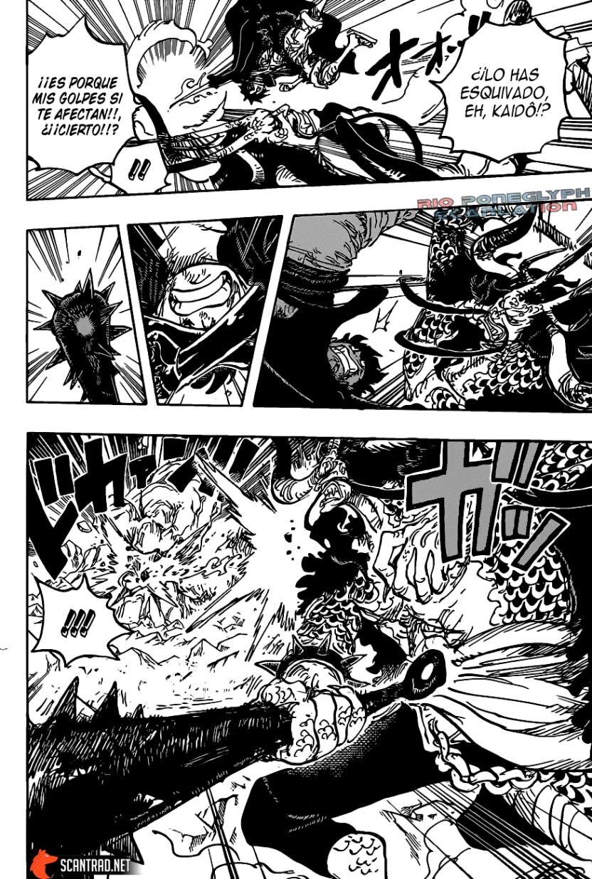 One Piece 1009 MANGA ESPAÑOL ONLINE