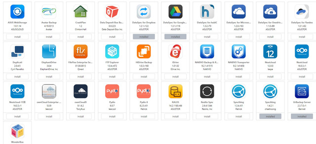 asustor-backup-apps