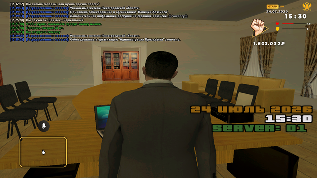 sa mp 128.png