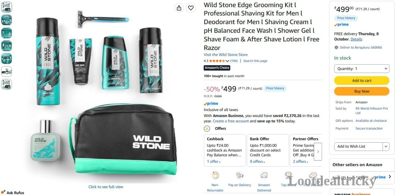 Wild Stone Edge | Limited Time Loot Offer