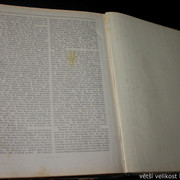 IMG-7115