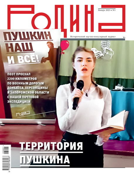 Tech-Journals.ru