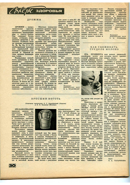 1-36