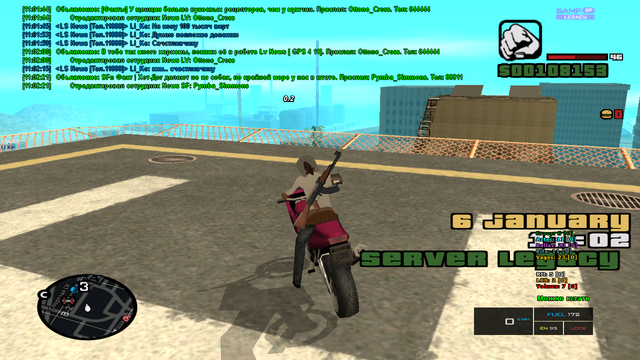 sa-mp-633.png