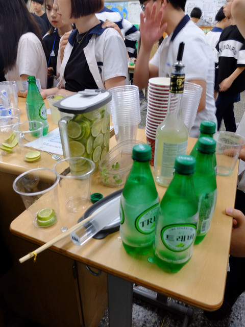 DSCF9487.jpg