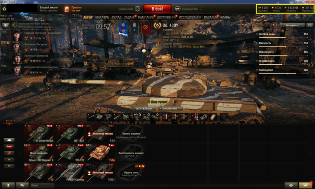Screenshot-2