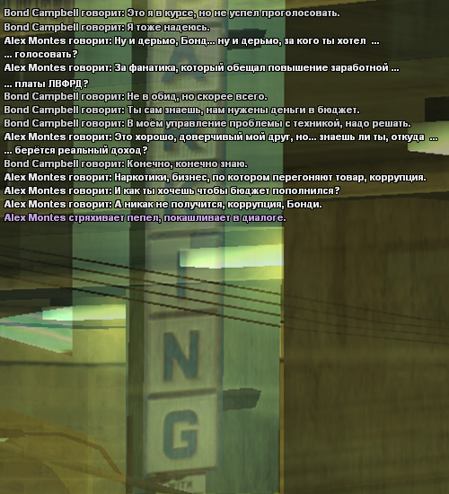 odam43.png