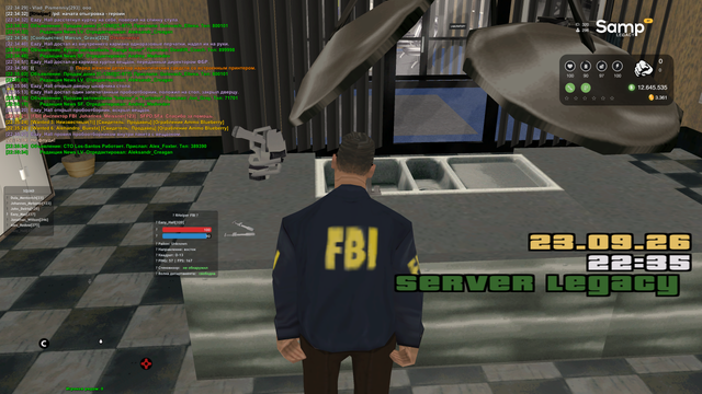 sa mp 538.png
