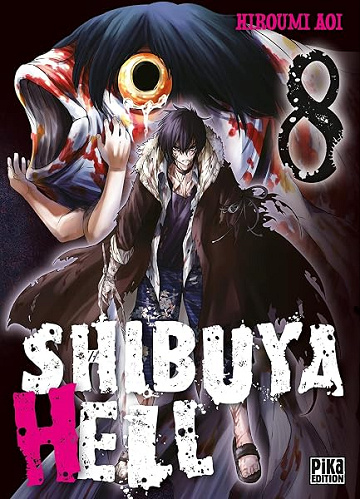 Shibuya Hell T08 - Hiroumi Aoi (2025) Shibuya Hell T08 - Hiroumi Aoi (2025)