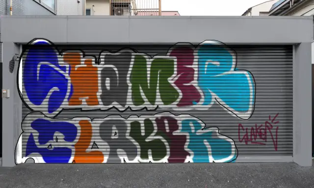 Graffiti artwork by jefesweet