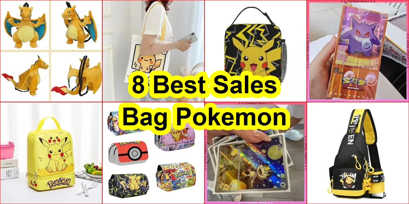 袋子裡的寶可夢 評價