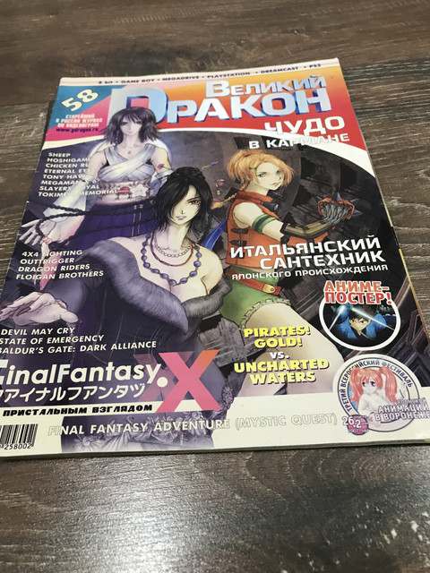 user posted image