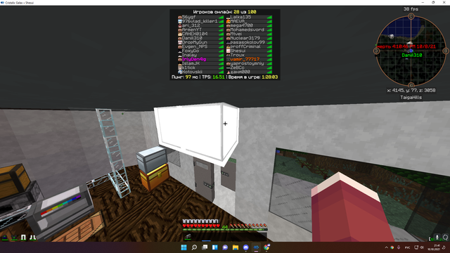 unkn5own