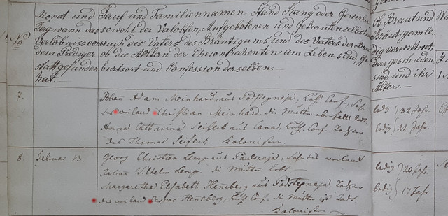 1837-7