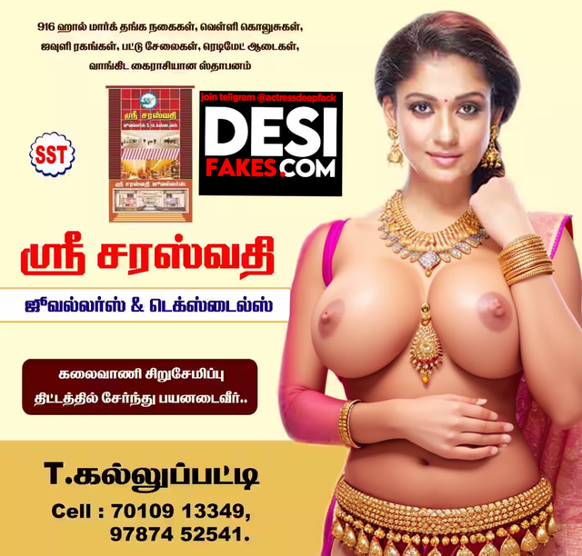 Watermark-1699766173314