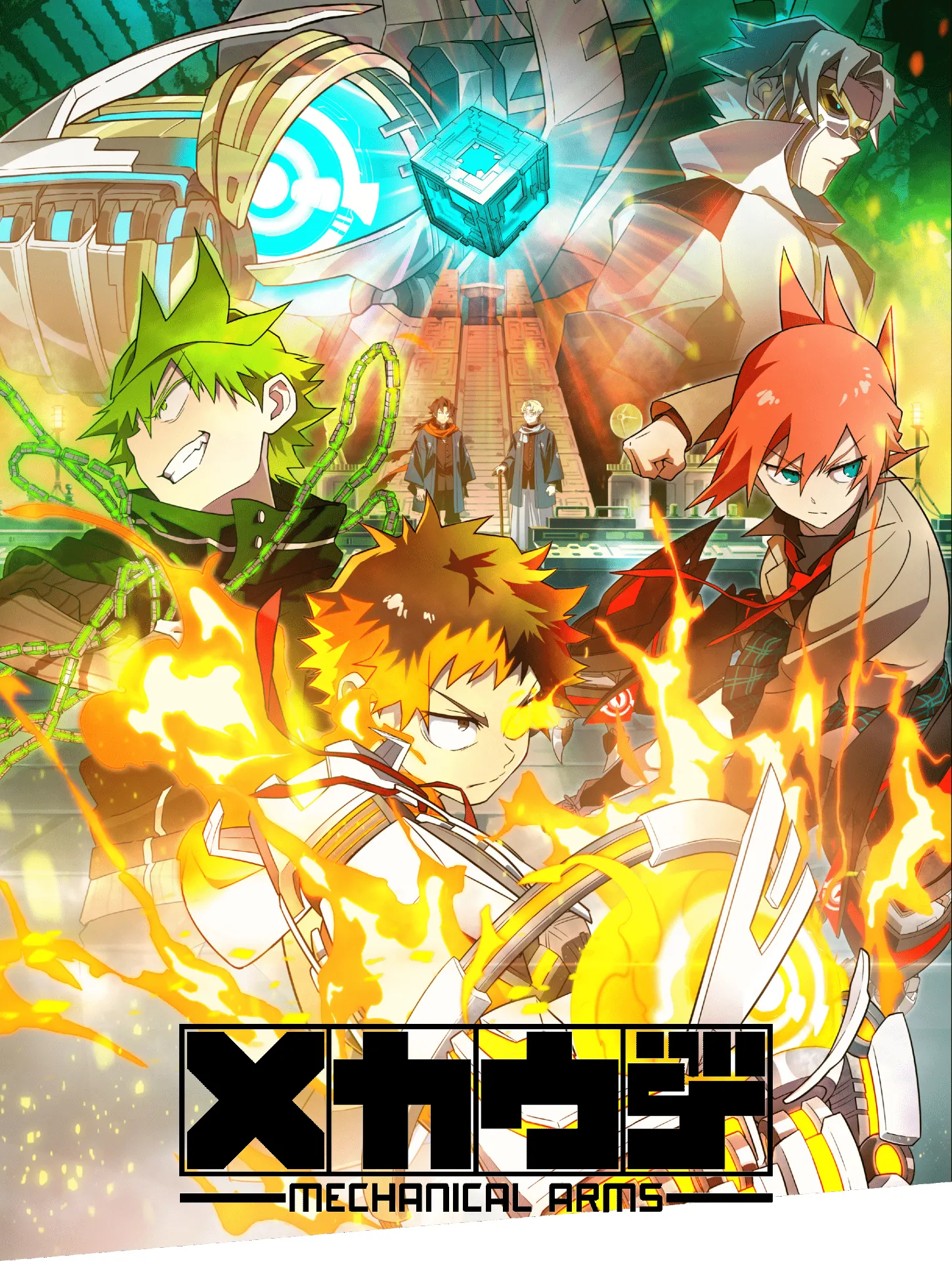 content-banner