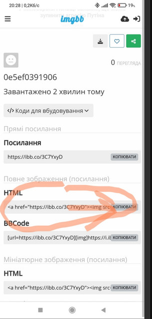 IMG-20220325-185153" border="0