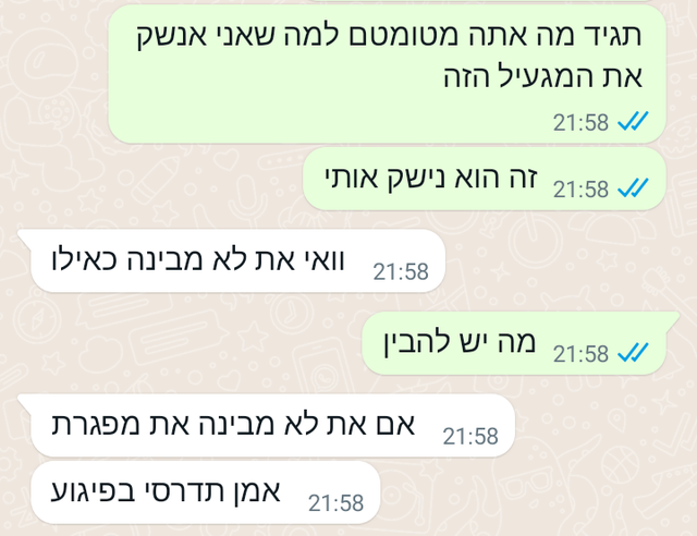 Screenshot-20230210-215914