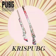 Rosebound-Weapon-Bundle-CODE