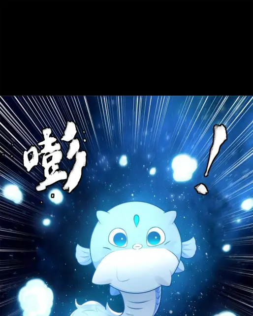 star-133-26