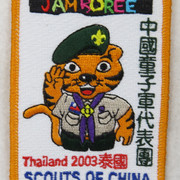 WJ159