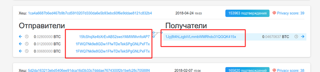 Screenshot-2