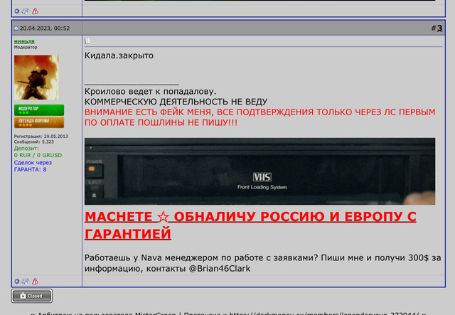 IMG-3847