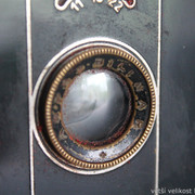 IMG-2674