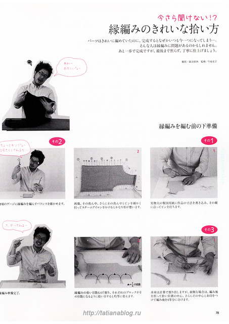 53-copy