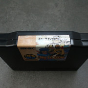 IMG-0042