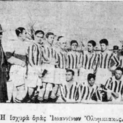 1932