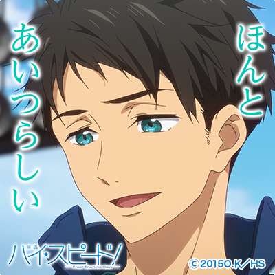 sosuke01.png
