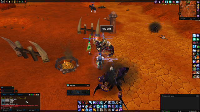 Screenshot-1
