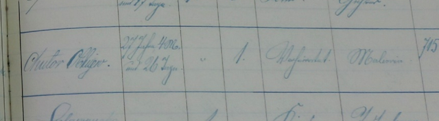 запись о смерти 1925г.