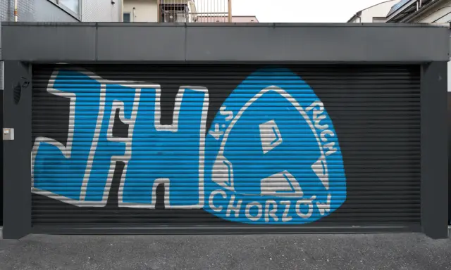 Graffiti artwork by matekons171