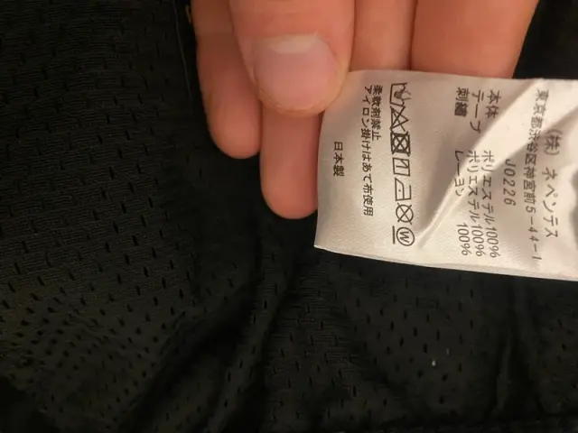 1773996046 1