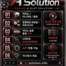 casinosolution service