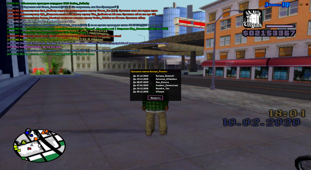 sa-mp-413.png
