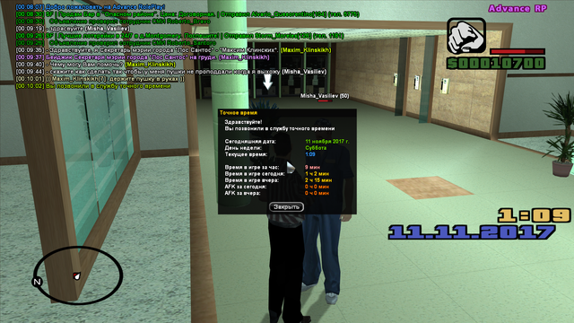 sa mp 070.png