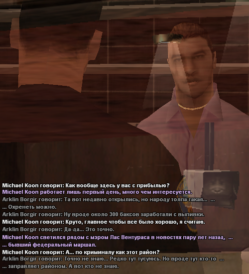 sfpd66.png